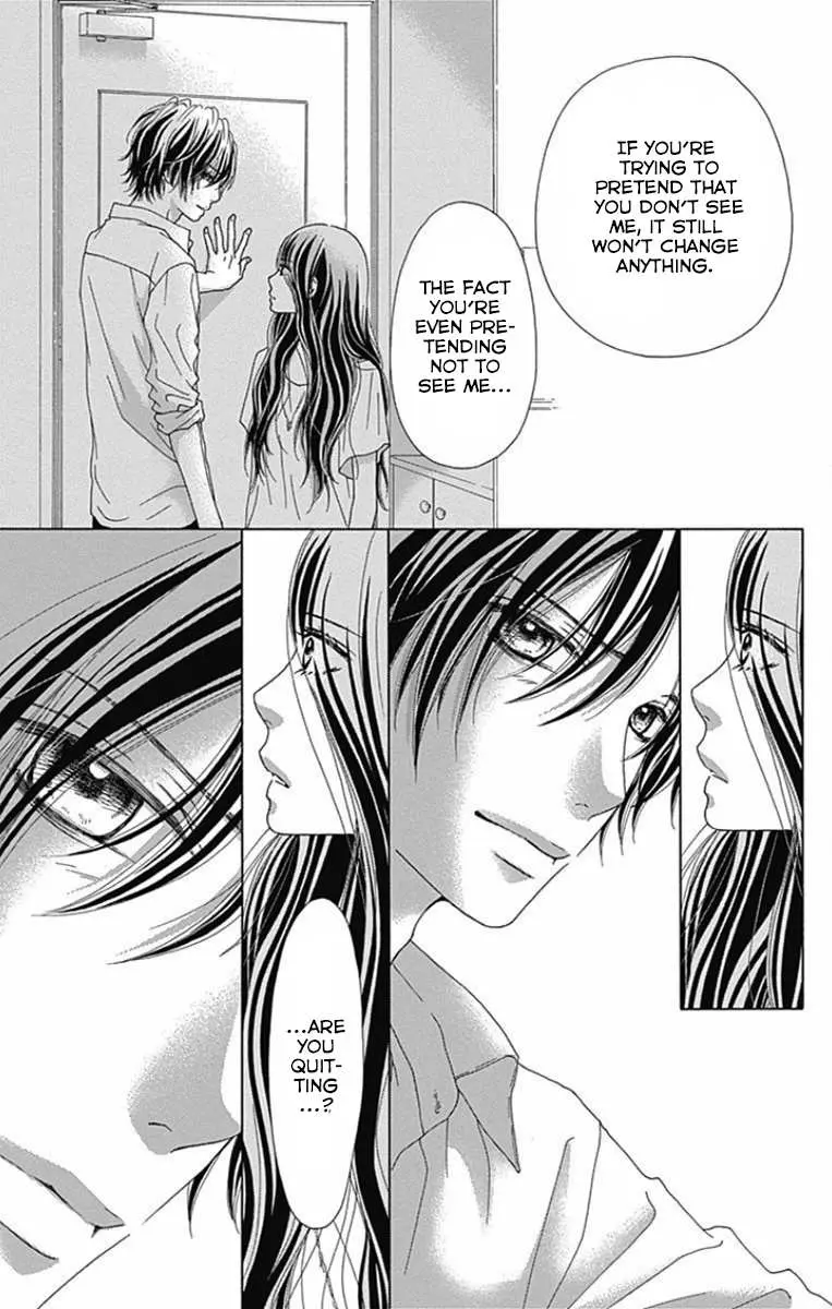 Aruitou Chapter 37 page 7 - 