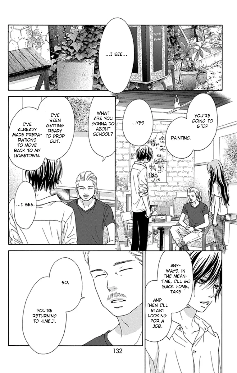 Aruitou Chapter 38 page 14 - 