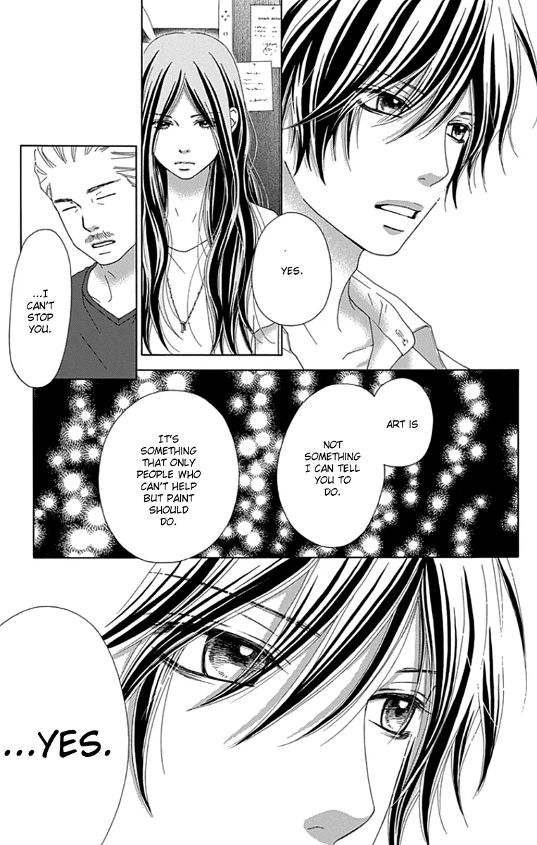 Aruitou Chapter 38 page 15 - 