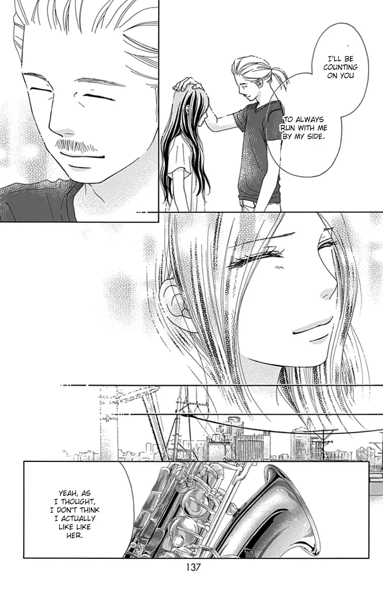 Aruitou Chapter 38 page 19 - 