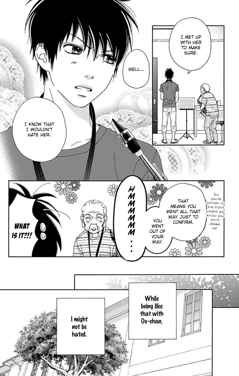 Aruitou Chapter 38 page 20 - 