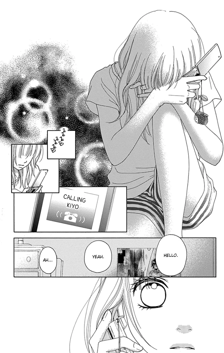 Aruitou Chapter 38 page 23 - 
