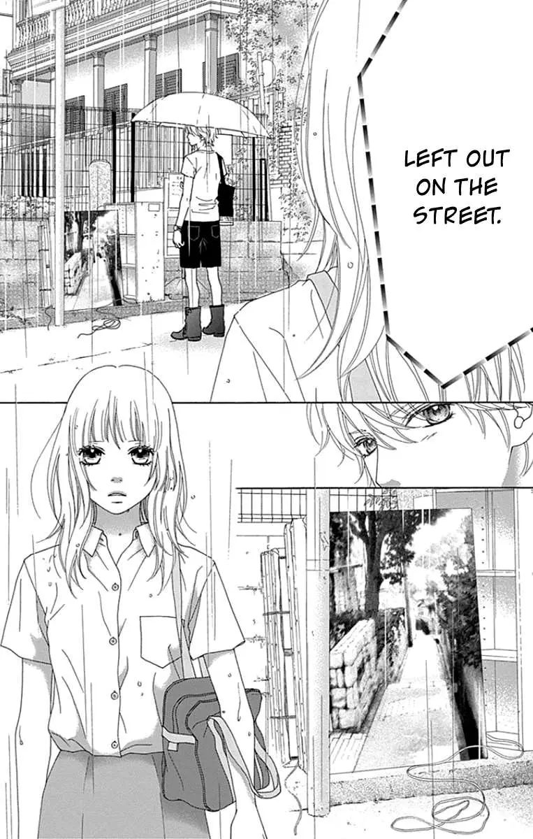Aruitou Chapter 38 page 25 - 