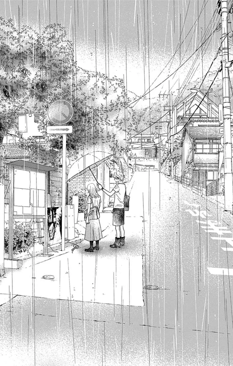Aruitou Chapter 38 page 27 - 