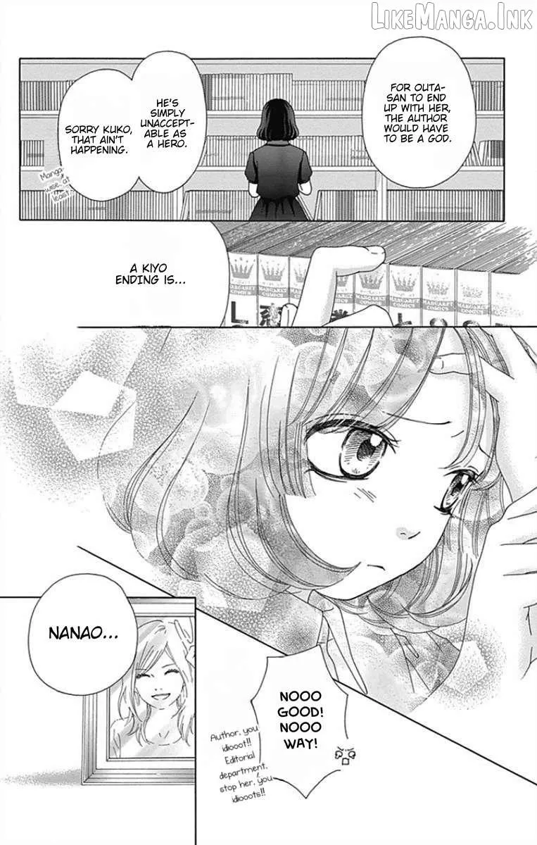 Aruitou Chapter 39 page 20 - 