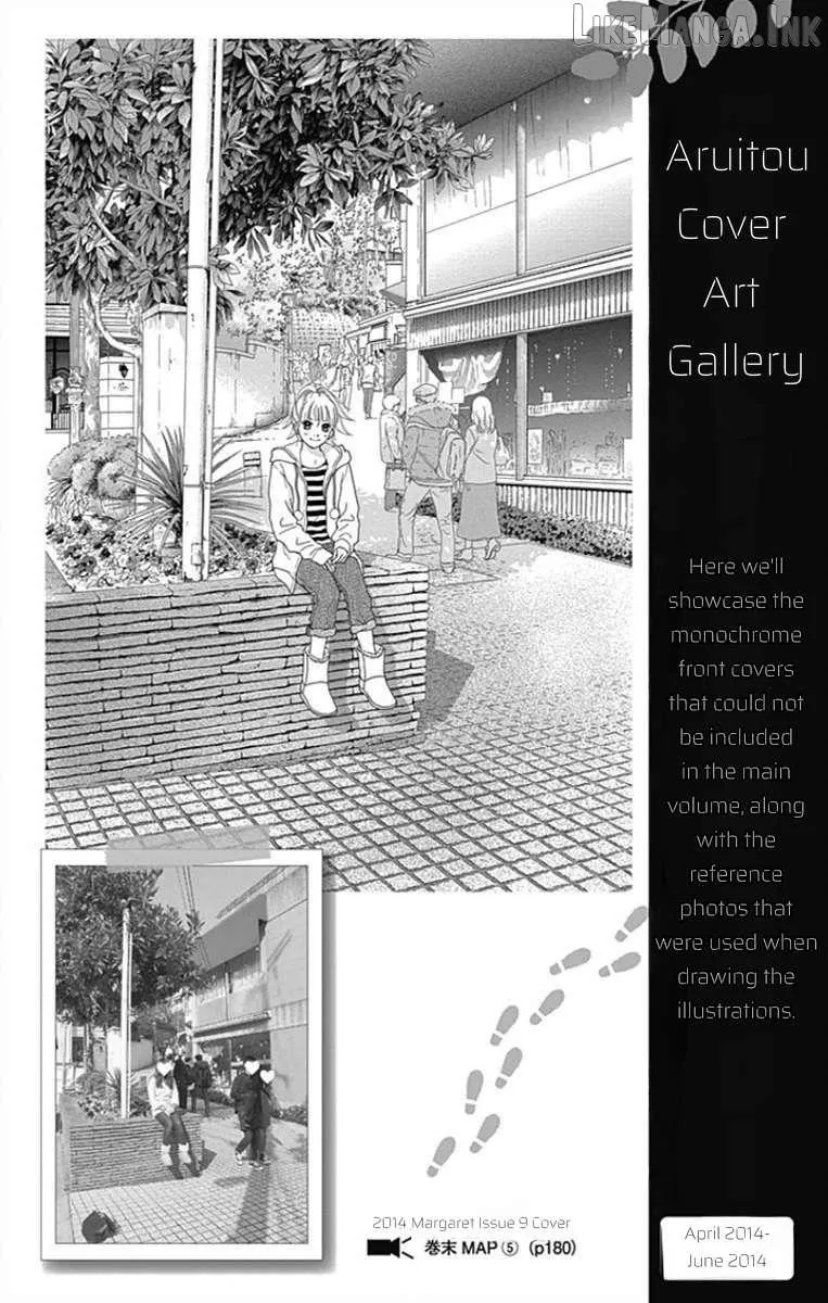 Aruitou Chapter 39 page 27 - 