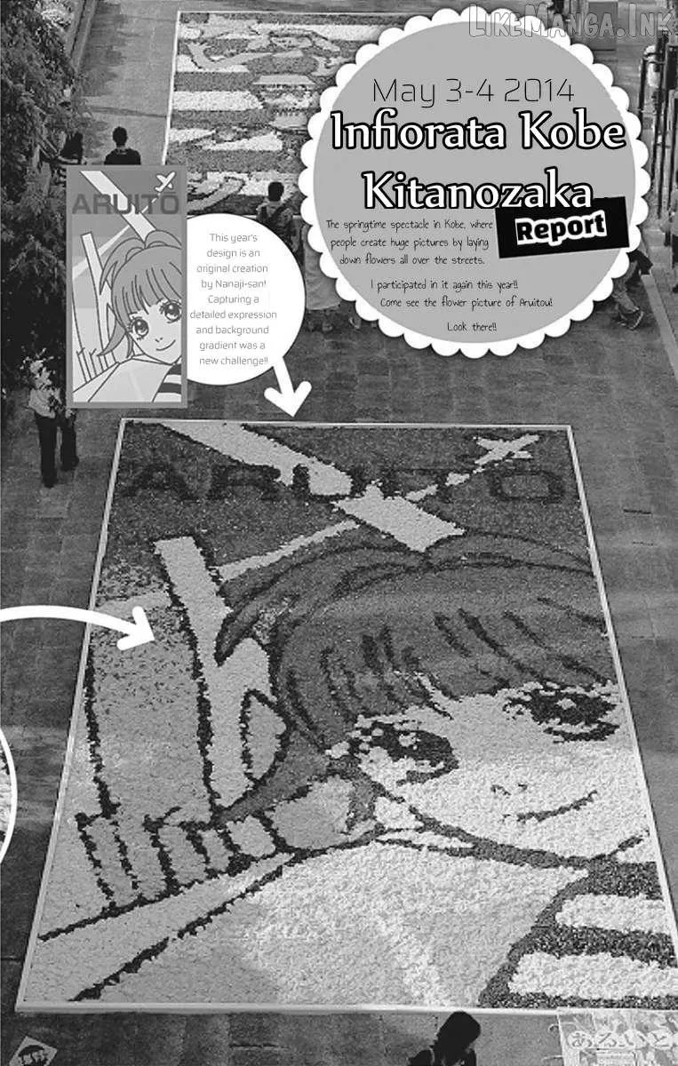 Aruitou Chapter 39 page 30 - 