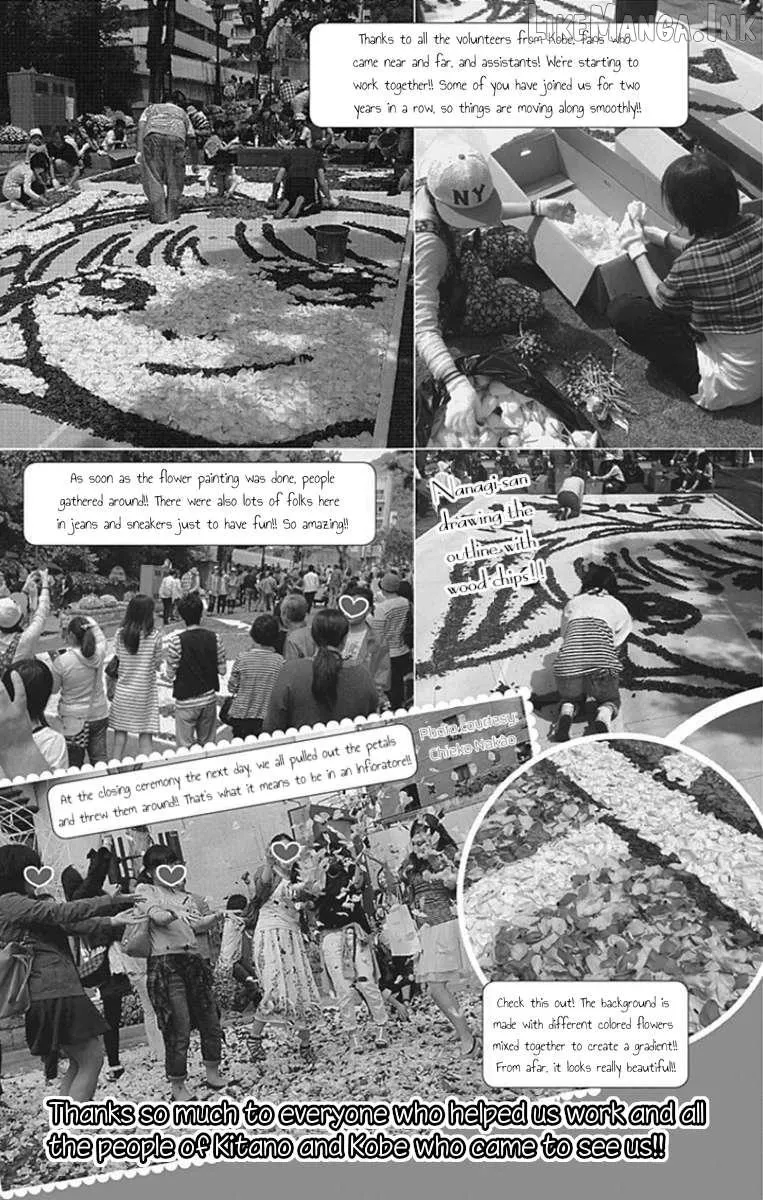 Aruitou Chapter 39 page 31 - 