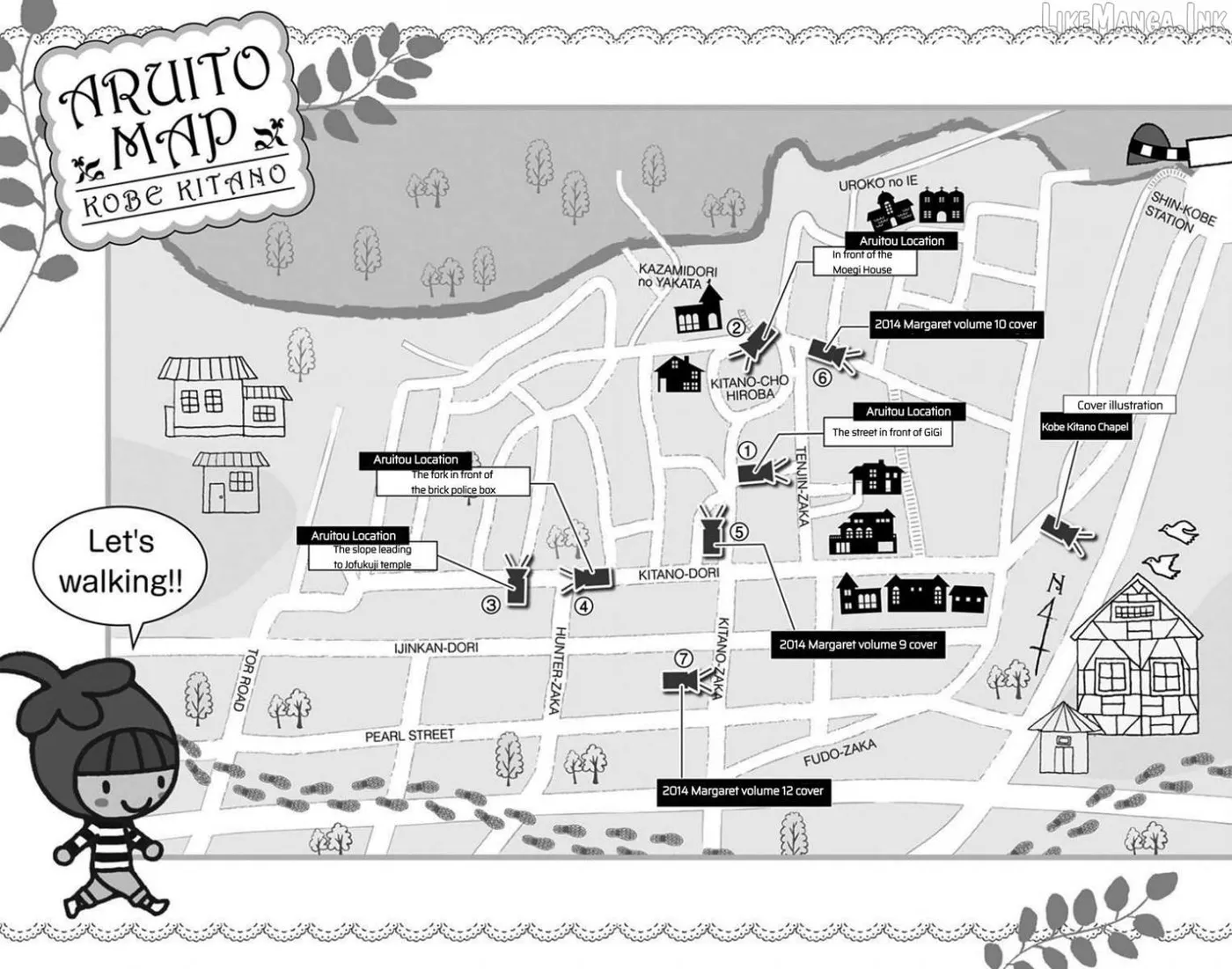 Aruitou Chapter 39 page 34 - 