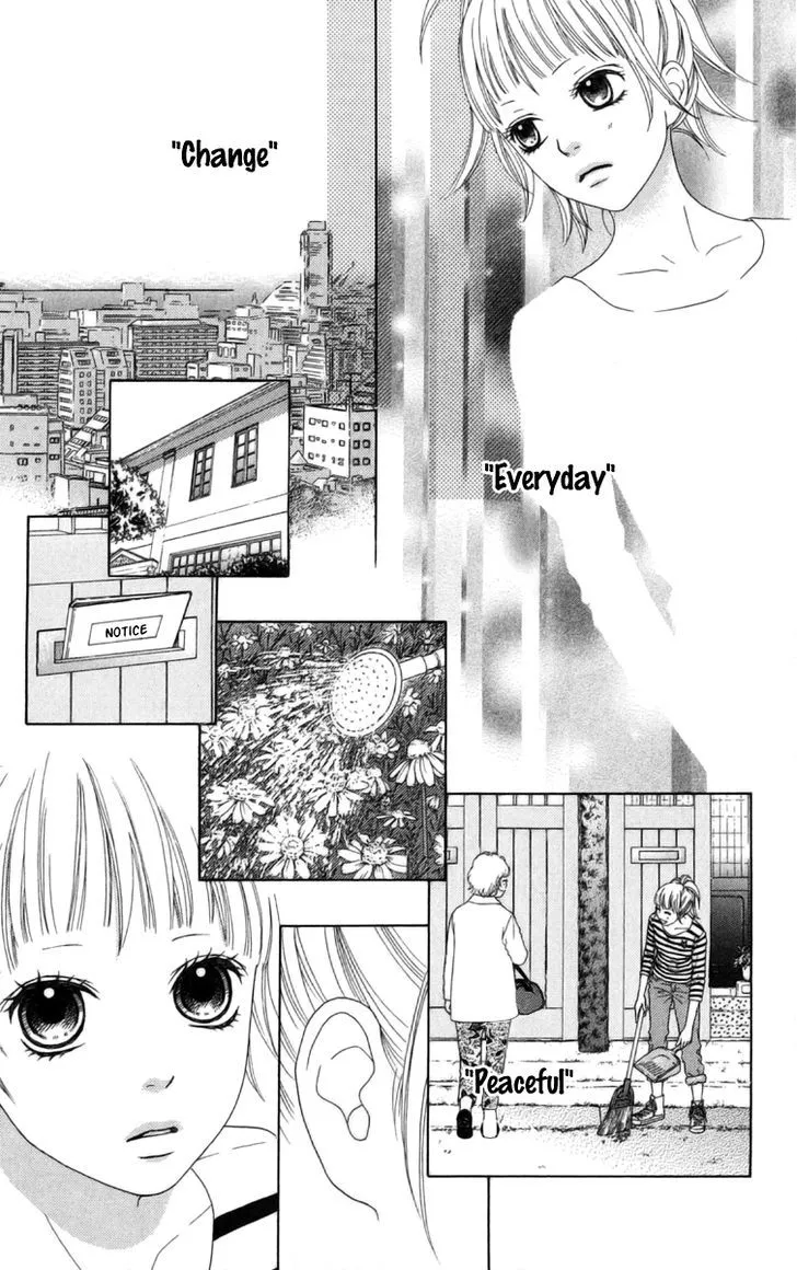 Aruitou Chapter 4 page 14 - 