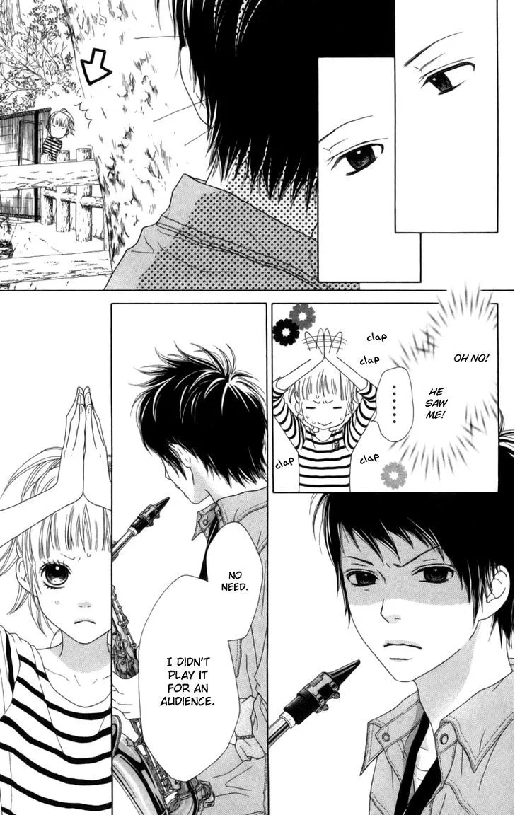 Aruitou Chapter 4 page 19 - 