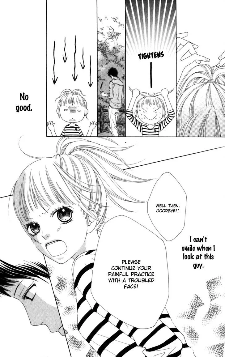 Aruitou Chapter 4 page 20 - 