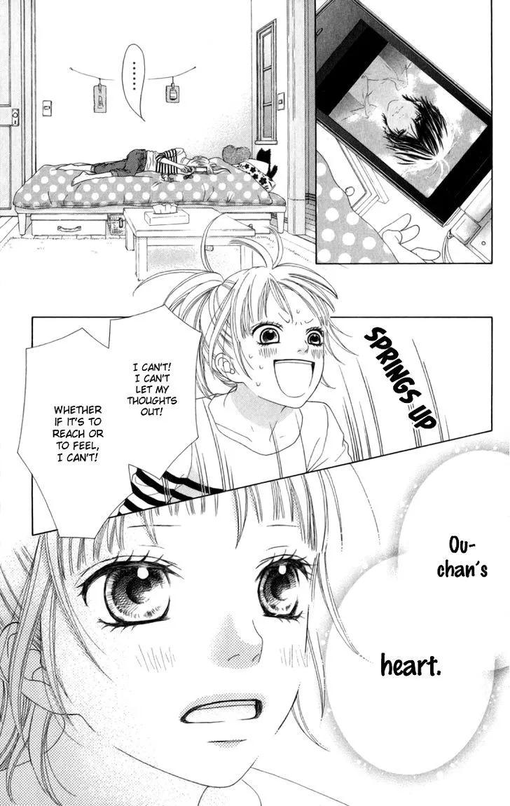 Aruitou Chapter 4 page 3 - 