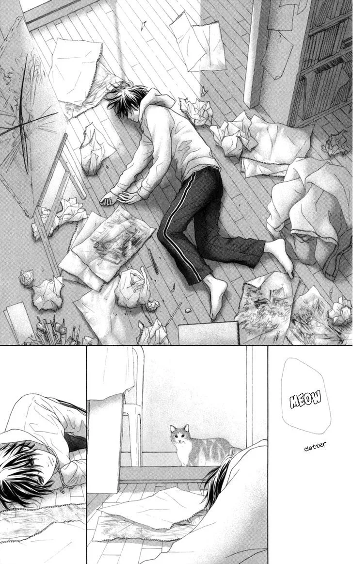 Aruitou Chapter 4 page 23 - 