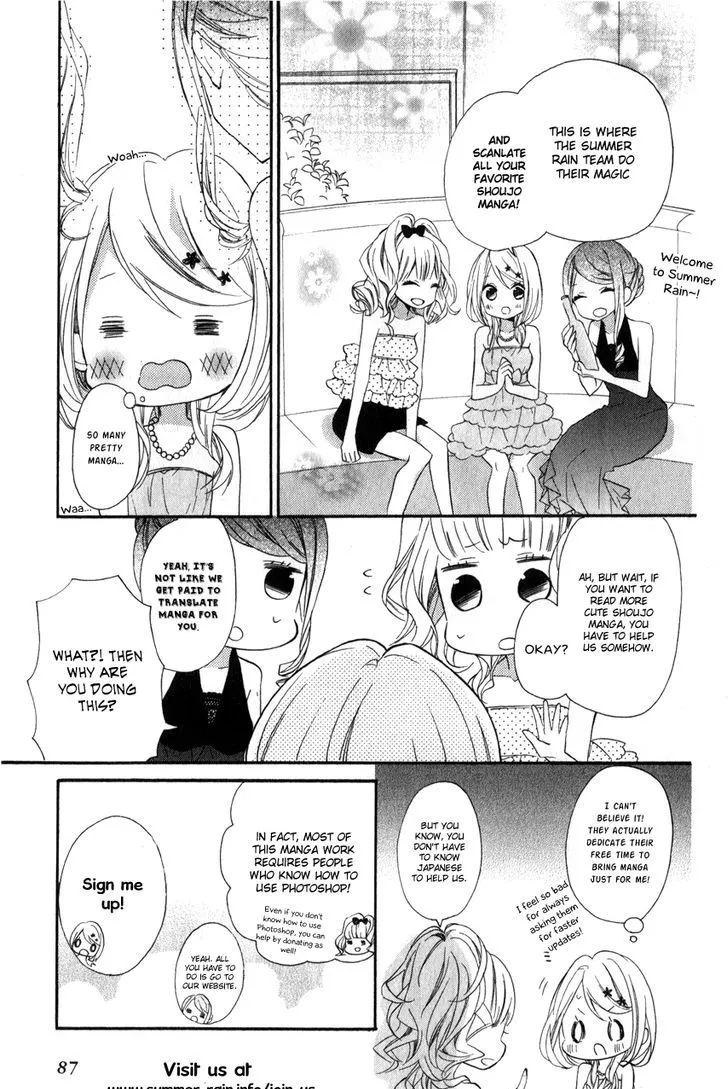 Aruitou Chapter 4 page 29 - 