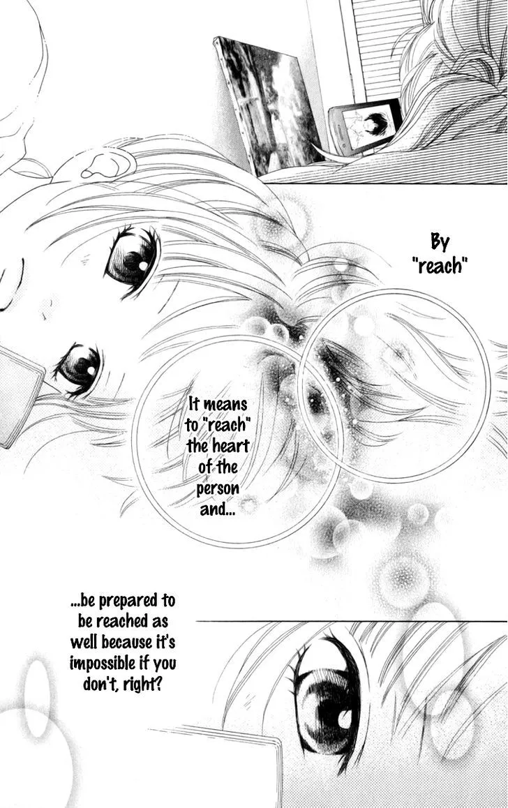 Aruitou Chapter 4 page 5 - 
