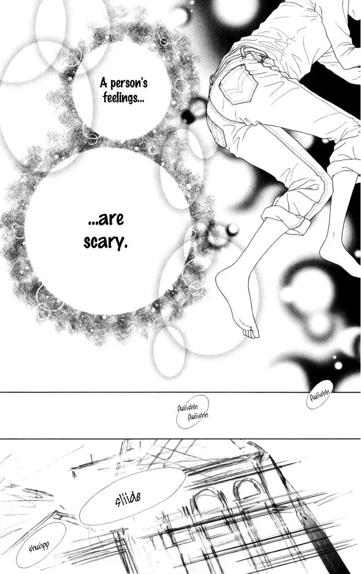 Aruitou Chapter 4 page 6 - 