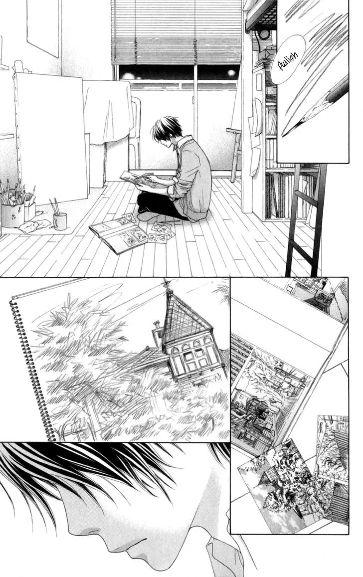 Aruitou Chapter 4 page 7 - 
