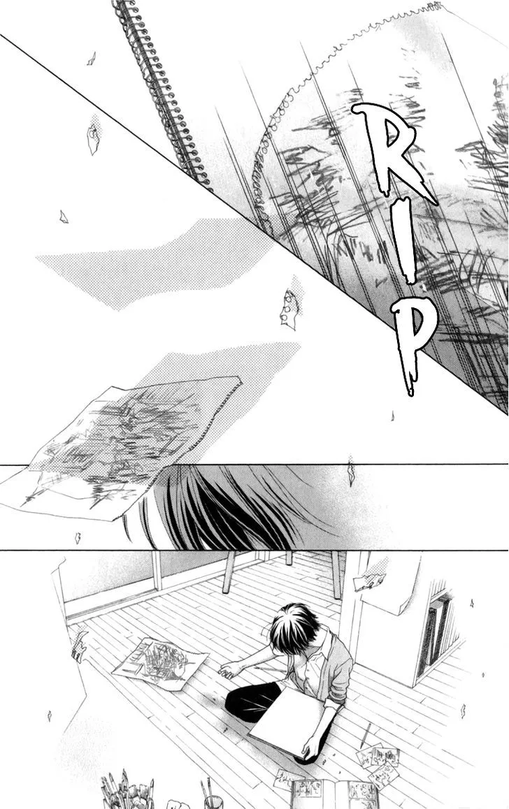 Aruitou Chapter 4 page 8 - 