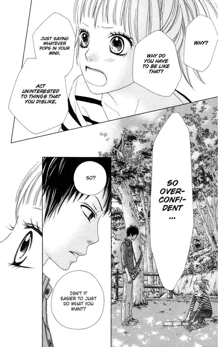 Aruitou Chapter 5 page 11 - 