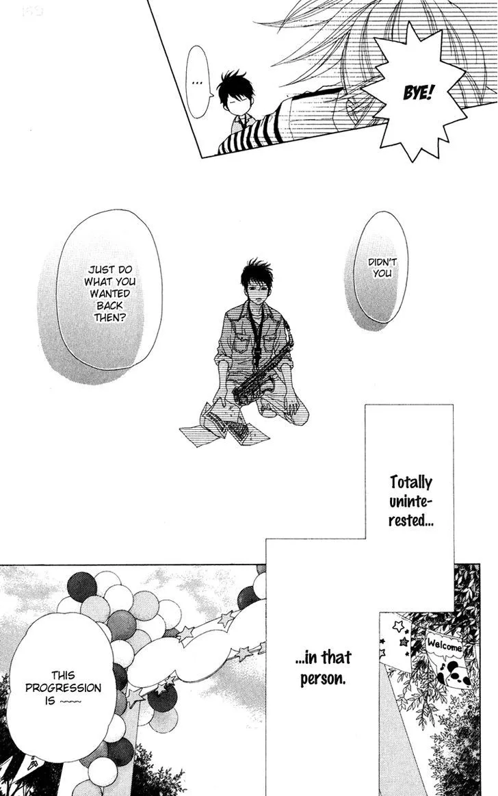 Aruitou Chapter 5 page 14 - 