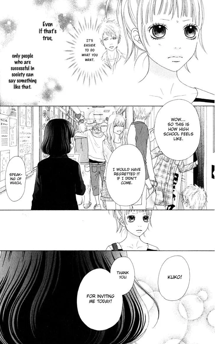 Aruitou Chapter 5 page 16 - 