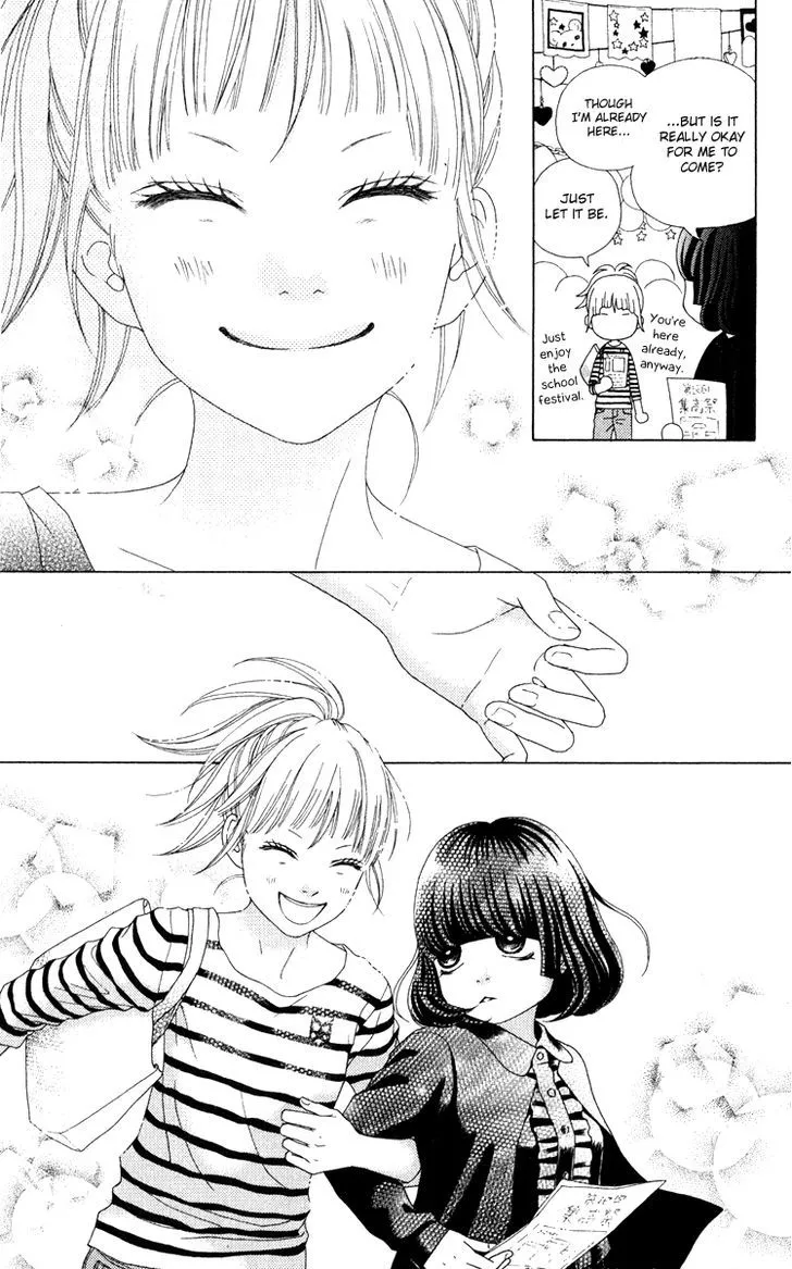 Aruitou Chapter 5 page 17 - 