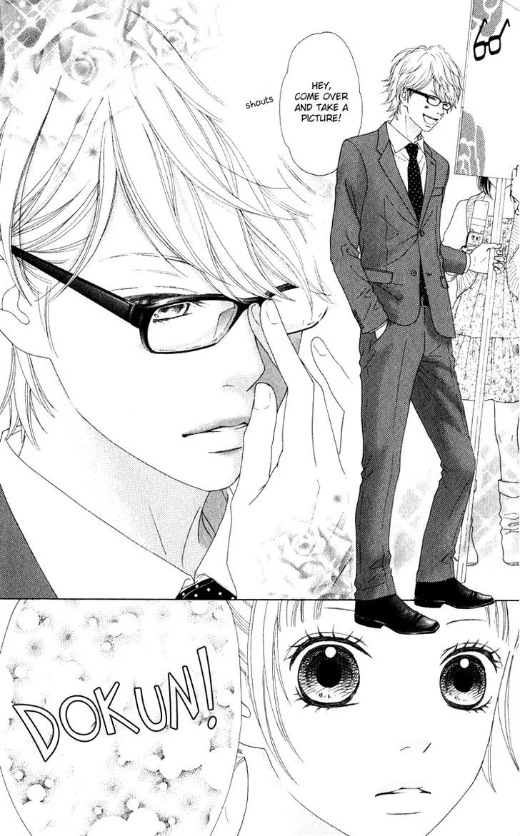 Aruitou Chapter 5 page 19 - 