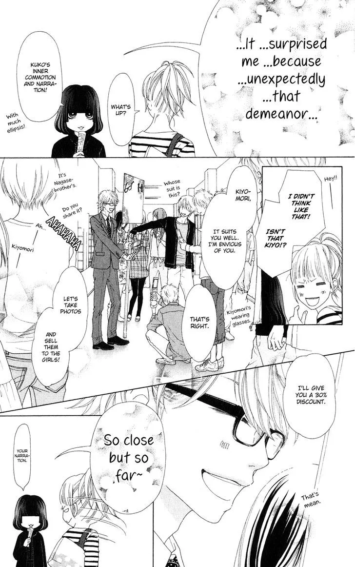 Aruitou Chapter 5 page 20 - 