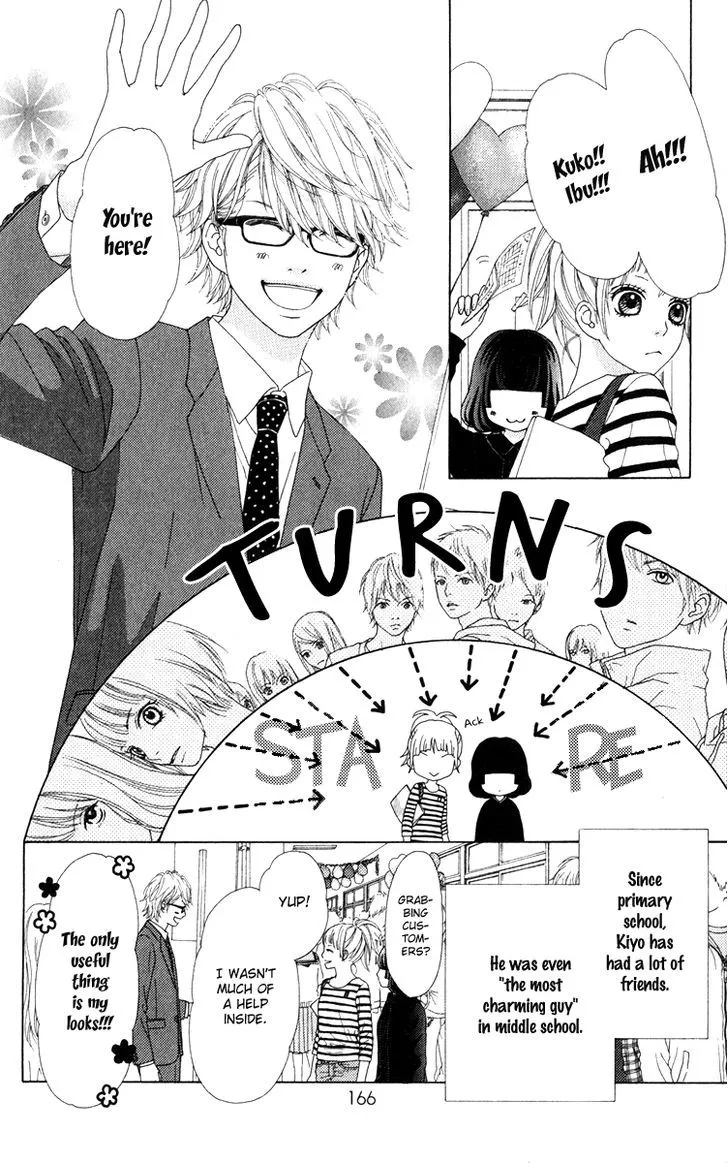 Aruitou Chapter 5 page 21 - 