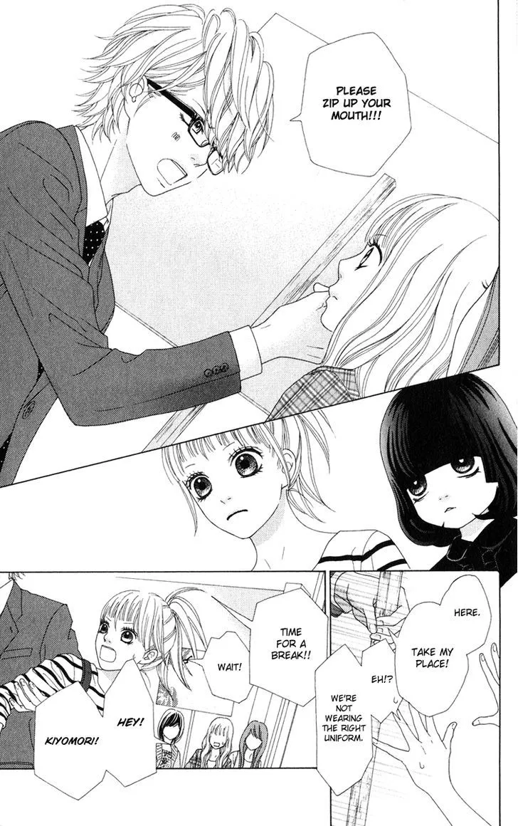 Aruitou Chapter 5 page 24 - 