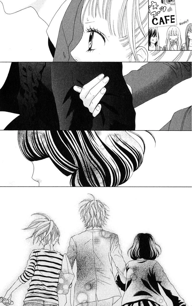 Aruitou Chapter 5 page 25 - 