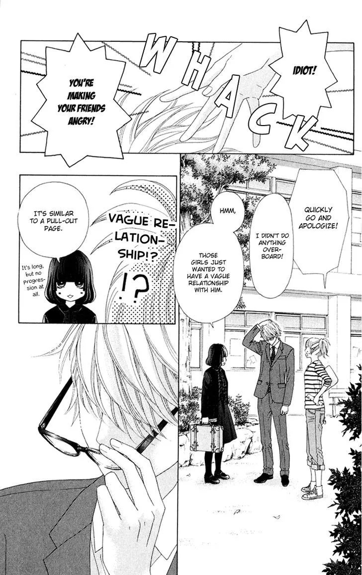Aruitou Chapter 5 page 26 - 