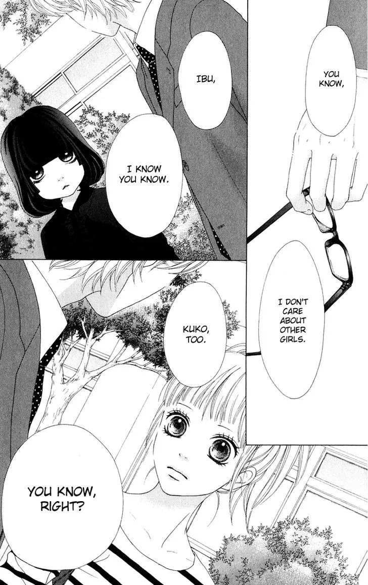 Aruitou Chapter 5 page 27 - 
