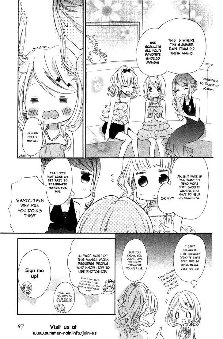 Aruitou Chapter 5 page 29 - 