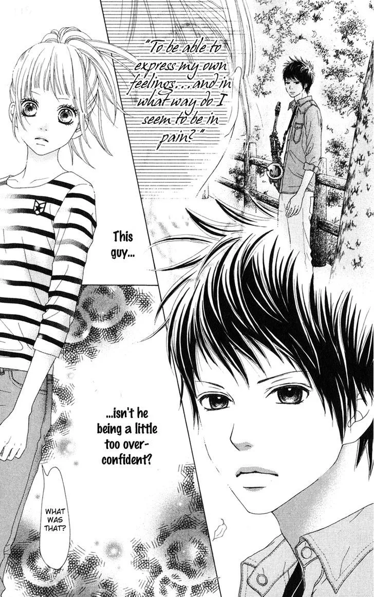 Aruitou Chapter 5 page 4 - 
