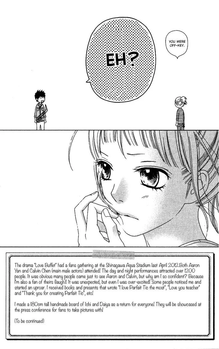 Aruitou Chapter 5 page 5 - 