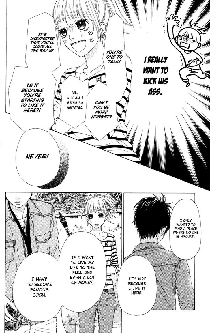 Aruitou Chapter 5 page 7 - 