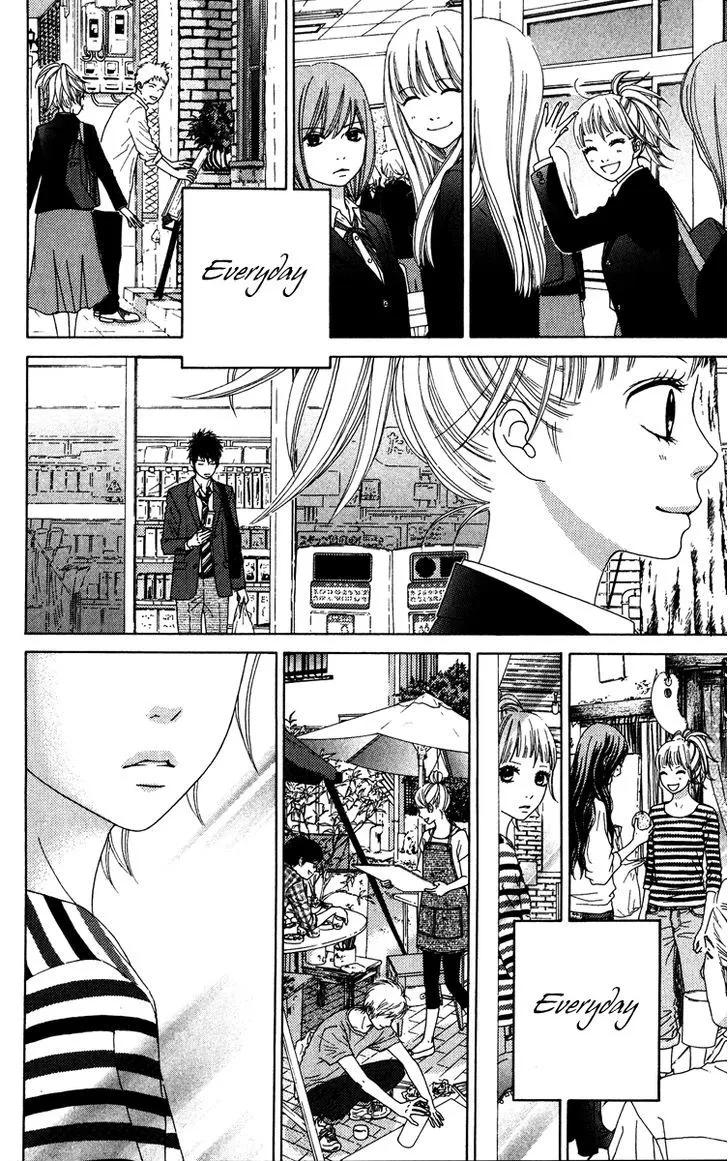 Aruitou Chapter 6 page 11 - 
