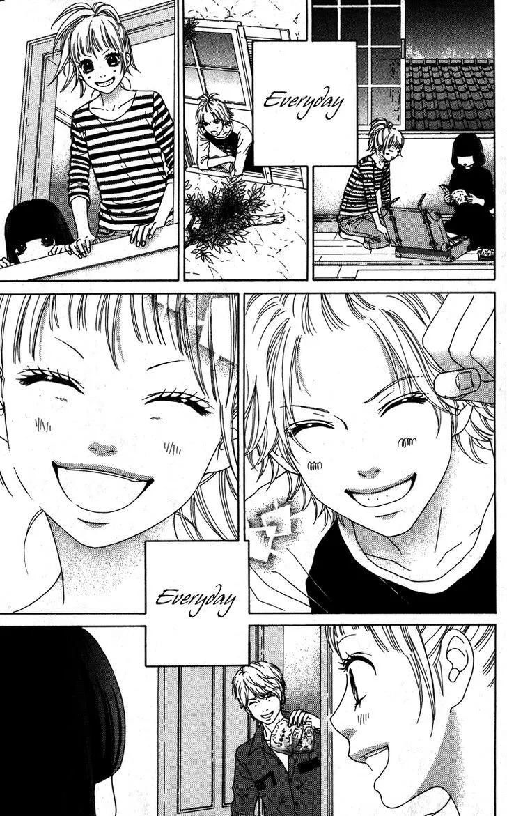 Aruitou Chapter 6 page 12 - 