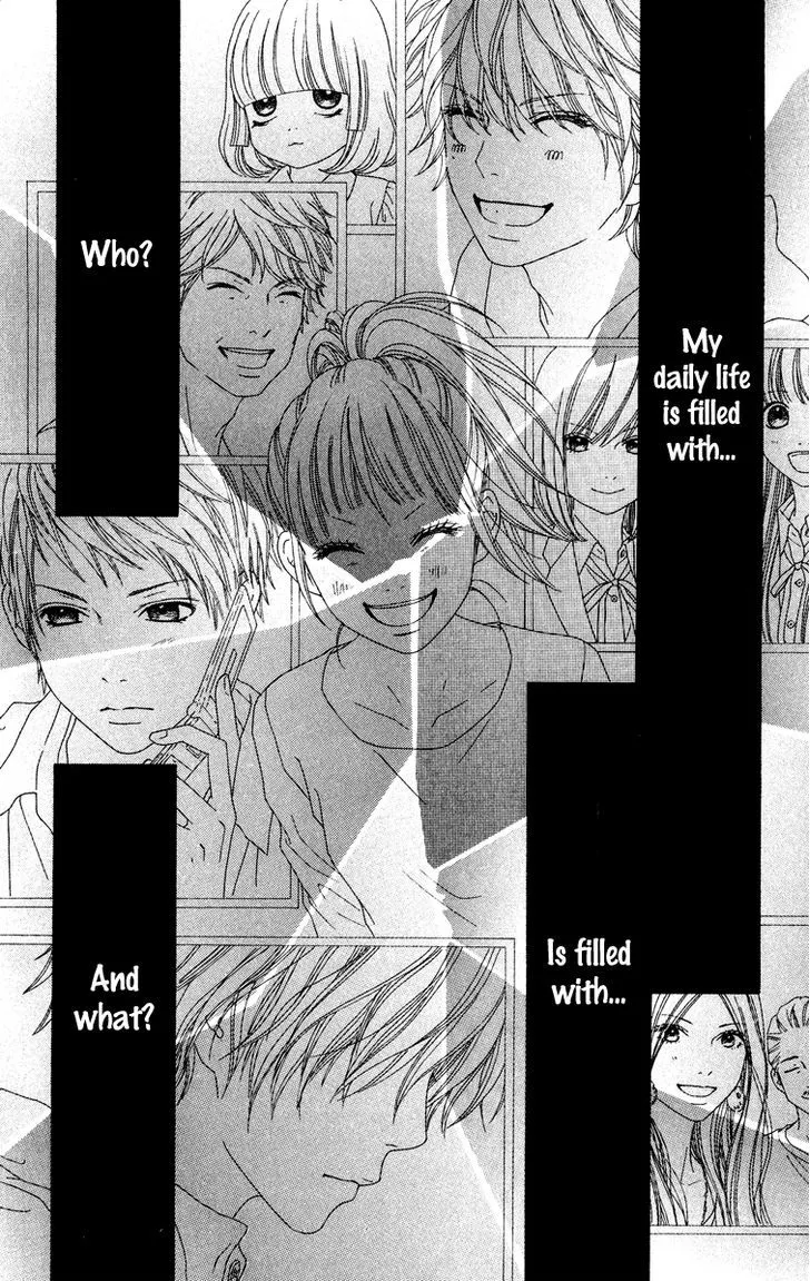 Aruitou Chapter 6 page 13 - 