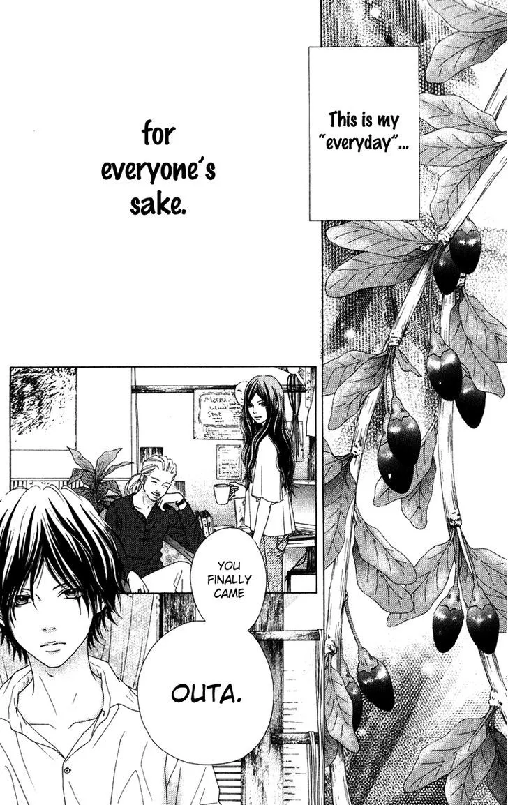 Aruitou Chapter 6 page 16 - 