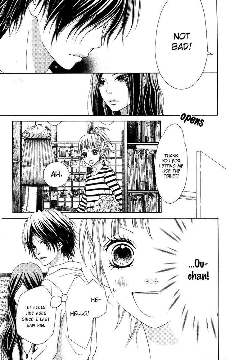 Aruitou Chapter 6 page 18 - 