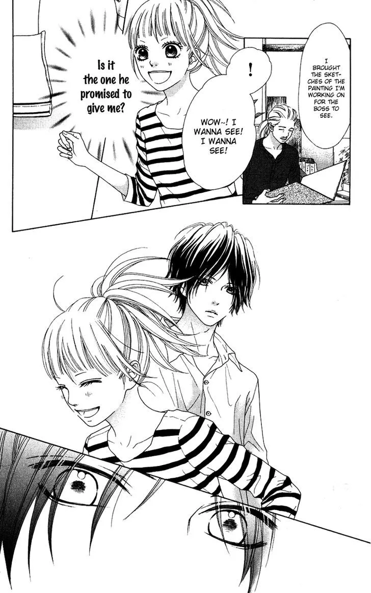 Aruitou Chapter 6 page 19 - 