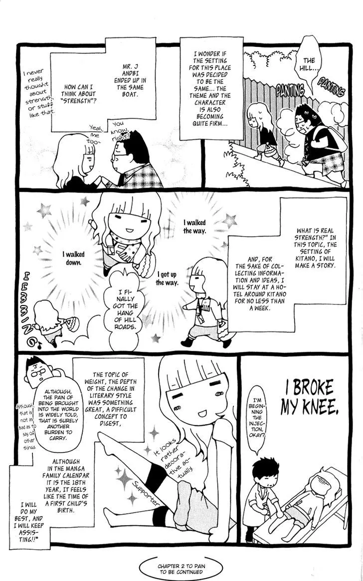 Aruitou Chapter 6 page 33 - 