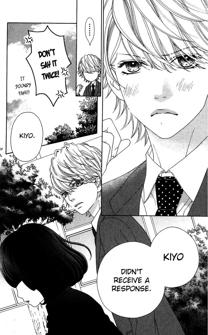 Aruitou Chapter 6 page 9 - 