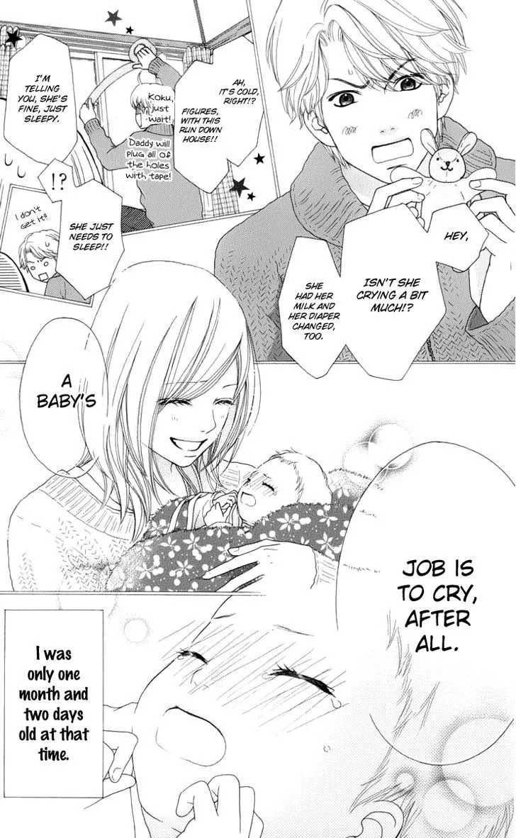 Aruitou Chapter 7 page 13 - 