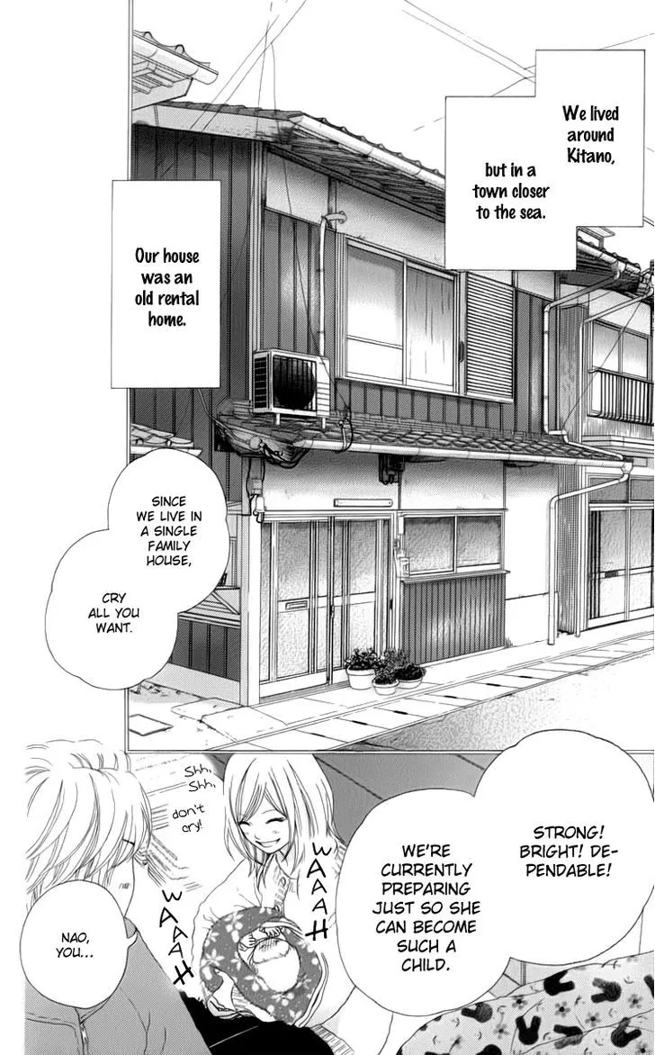 Aruitou Chapter 7 page 14 - 