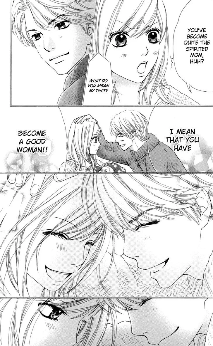 Aruitou Chapter 7 page 15 - 