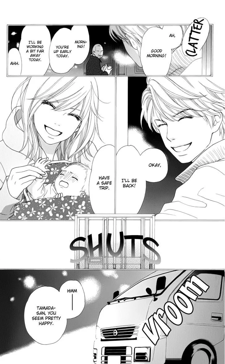 Aruitou Chapter 7 page 18 - 